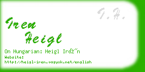 iren heigl business card